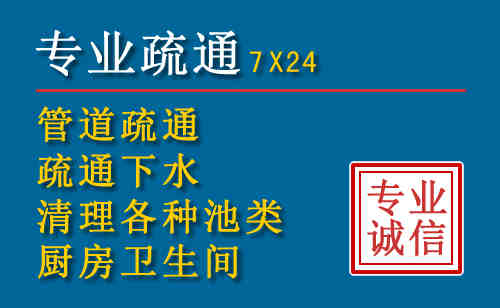 襄都搬家公司提示：夏季高温季节长途搬家的6大常识